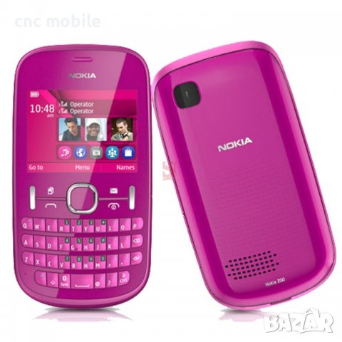 Батерия Nokia BL-5J - Nokia C6 - Nokia Lumia 620 - Nokia 5800 - Nokia 5230 - Nokia 200, снимка 5 - Оригинални батерии - 14130505