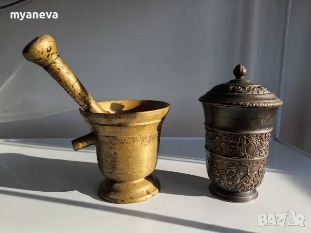 Vintage, бронзов съд с капак, чаша с богата орнаментика и функционалност. , снимка 3 - Декорация за дома - 48838819