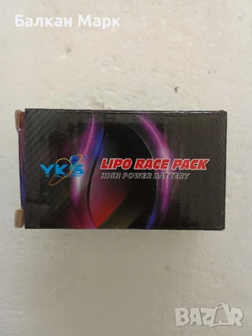 🔋 НОВА Li‑Po батерия YKS 7.4V (2S), 1200mAh, High Discharge – с Deans (T-plug