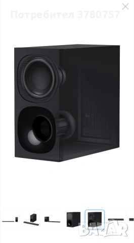 Саундбар Sony HT-G700 – 3.1 Atmos – Като НОВ (Гарантирано състояние!), снимка 7 - Аудиосистеми - 54155344