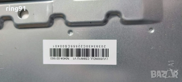 Main board - 40-M653J3-MAC2HG 4K120HZ TCONLESS TV TCL 55C69K, снимка 3 - Части и Платки - 53365454