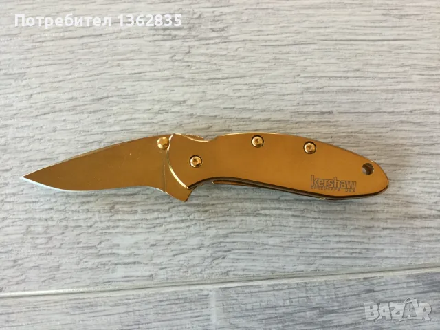 НОВ оригинален 24 K позлатен сгъваем нож KERSHAW 1600G Ken Onion Chive  от САЩ, снимка 13 - Ножове - 55941234