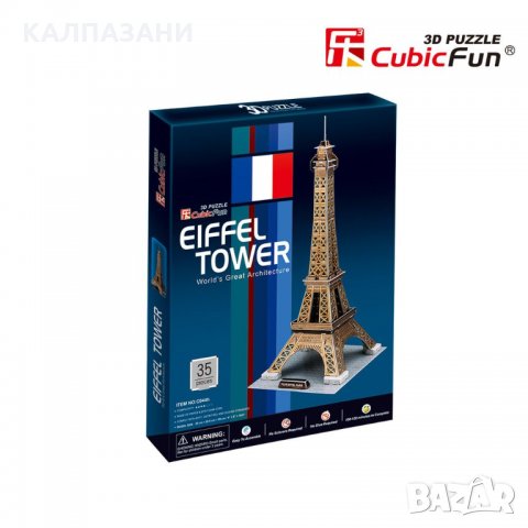CubicFun 3D Пъзел EIFFEL TOWER 