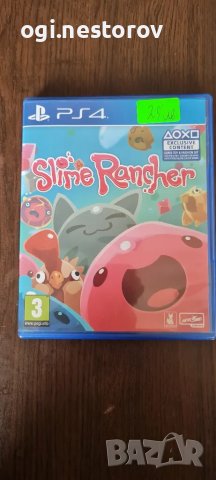 P.S. 4 игри, снимка 9 - Игри за PlayStation - 48304962