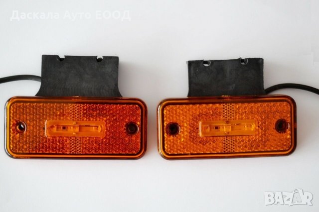 1 бр. ЛЕД LED габарити рогчета за камион ремарке , ОРАНЖЕВИ , 12V-24 , снимка 4 - Аксесоари и консумативи - 35528913