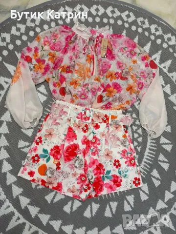 Комплект от две части , снимка 1