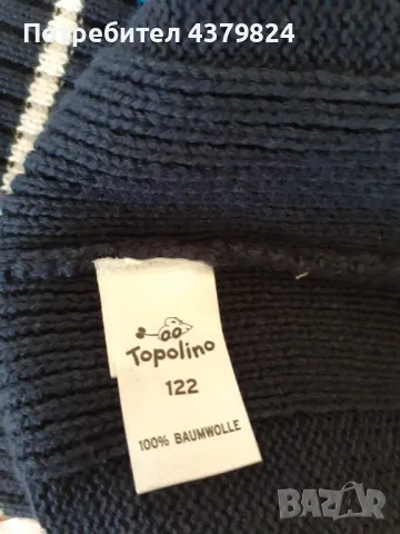 Нова детска немска плетена жилетка за момче, р.122/128см, снимка 4 - Детски якета и елеци - 49022912