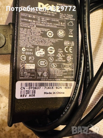 Dell Latitude E5420, снимка 7 - Части за лаптопи - 53114787