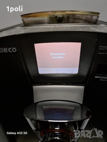 Saeco Primea - внос , с тъч дисплей, внос от Германия ., снимка 4 - Кафемашини - 52427786