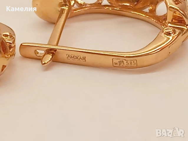 Руско злато , снимка 9 - Обеци - 52803427