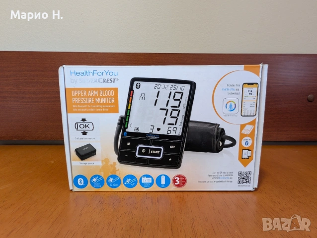 Апарат за измерване на кръвно налягане, Bluetooth, чисто нов, снимка 3 - Друга електроника - 54165277