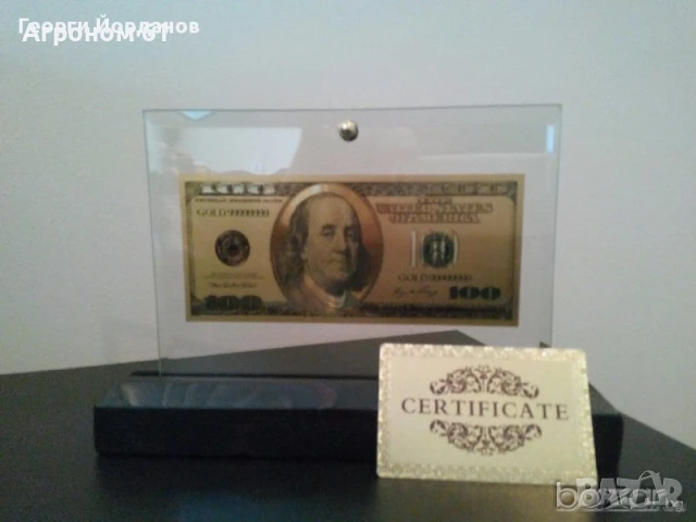 Банкноти, златни сувенири, снимка 9 - Колекции - 50822780