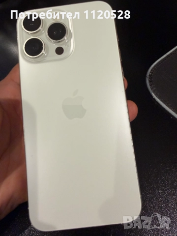 iPhone 15 Pro Max White Titanium (Бял) 512GB, като чисто нов, снимка 8 - Apple iPhone - 52586313