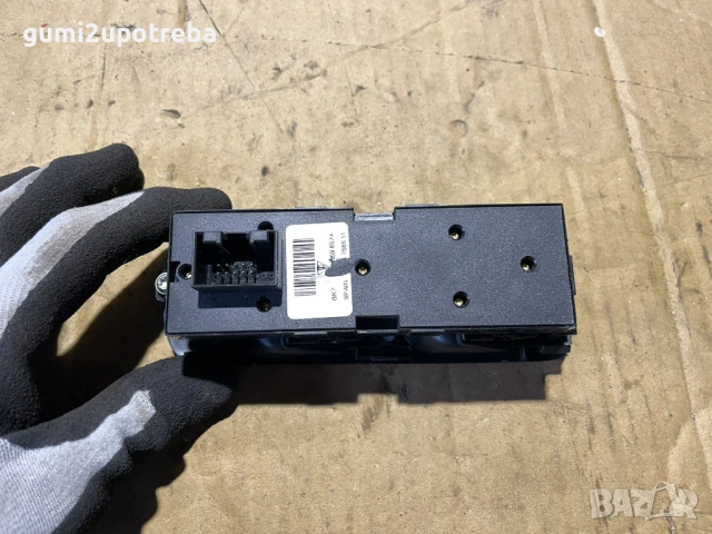 Бутони Прозорци Лява Врата 7L5959857A Porsche Cayenne S 4.5 2005г 9PA, снимка 3 - Части - 53071283