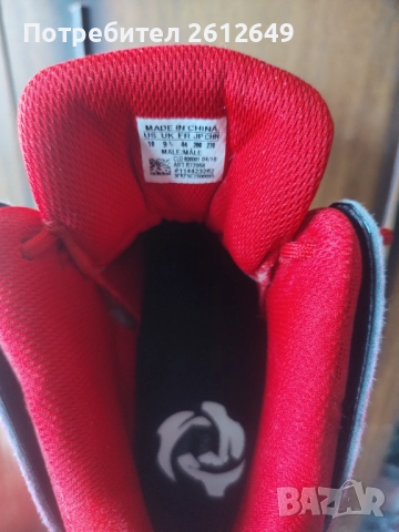 кецове адидас