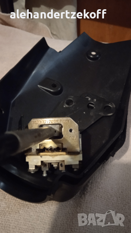 Панел за мигачи за Вартбург и Баркас, снимка 3 - Части - 44570038