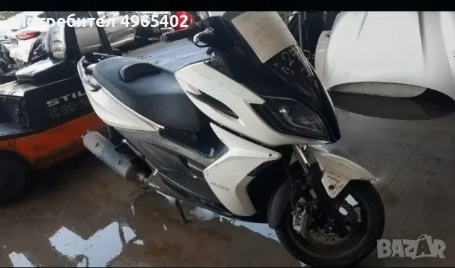 Kymco G-Dink 250i на части
