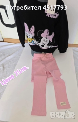 Бебешки и детски дрехи , снимка 2 - Детски комплекти - 52513782