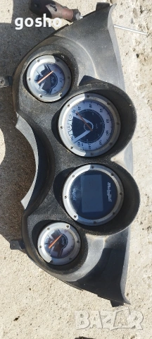 Километражи за скутер