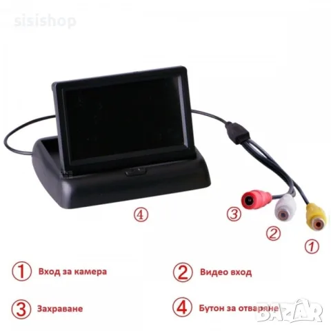  Сгъваем TFT LCD монитор за камера за задно виждане 1322, снимка 4 - Аксесоари и консумативи - 55849515
