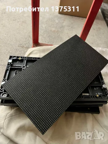 Лед панели 256х128 мм, снимка 1