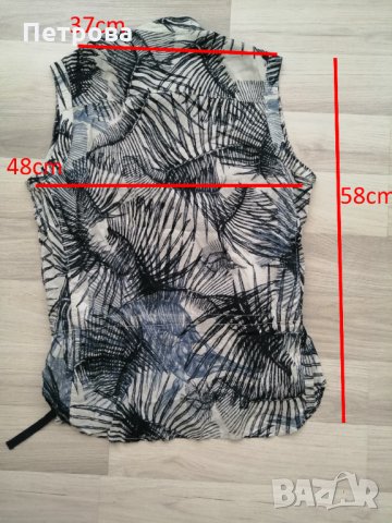 G-Star дамски потник XS/S нов, снимка 8 - Потници - 34041785