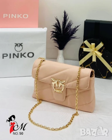 чанти pinko, снимка 4 - Чанти - 50761652