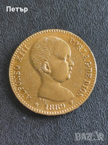 20 песети крал Алфонсо XIII 1889 година , снимка 1
