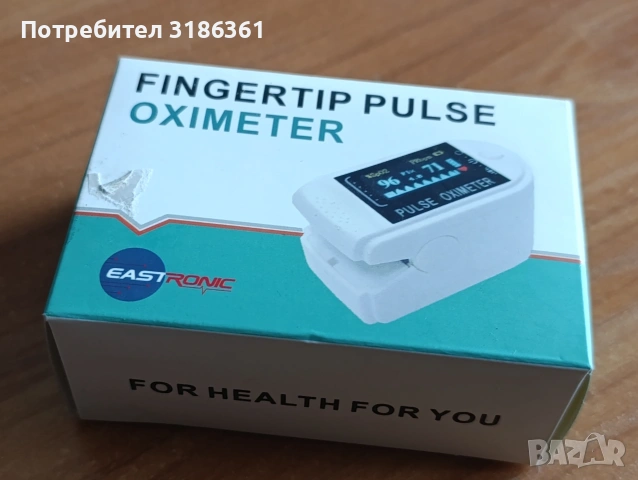 Пръстов оксиметър за измерване на пулса и сатурацията на кръвта