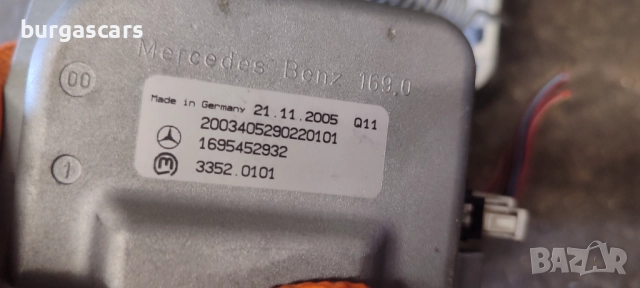 Кормилна колона 1695452932 Mercedes B180 W245 - 100лв, снимка 3 - Части - 51623127