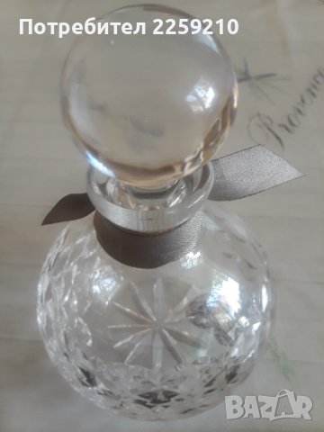 кристална бутилка за парфюм , снимка 2 - Вази - 37161767