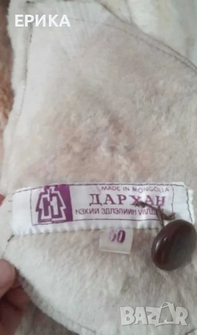 Мъжка кoжена шуба, снимка 3 - Якета - 53972165