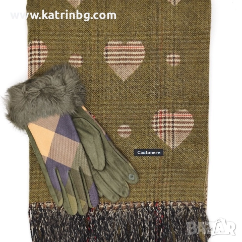 Зимен комплект-Кашмирен шал на сърца и ръкавици с естествен косъм Код на продукта:DAK-0005