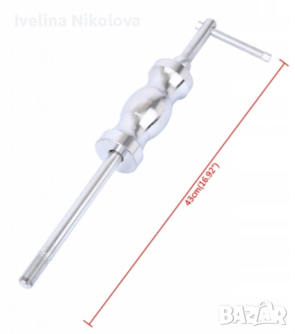 Комплект обратен чук за вадене на дюзи 40 части, снимка 5 - Куфари с инструменти - 52492534