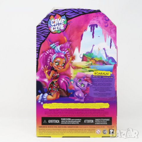 Комплект за игра Cave Club Mattel с кукла ROARALAI, снимка 8 - Кукли - 35026961