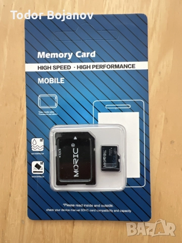 Високоскоростна Micro SD карта с памет (Class 10) с капацитет 256 GB