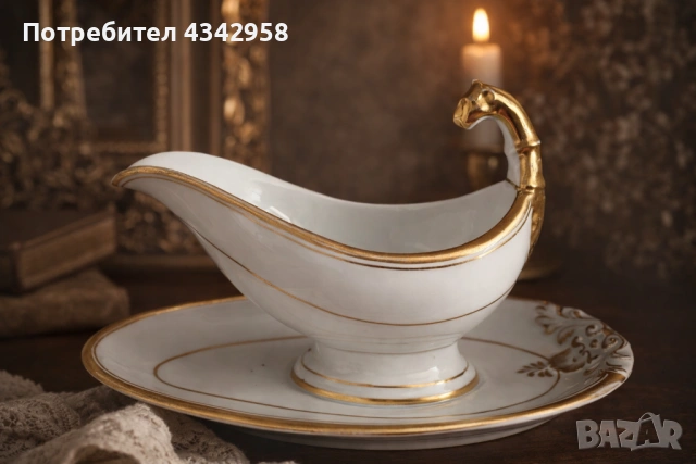 Винтажен порцеланов сосиер с декоративна зооморфна дръжка.1940-1960г.