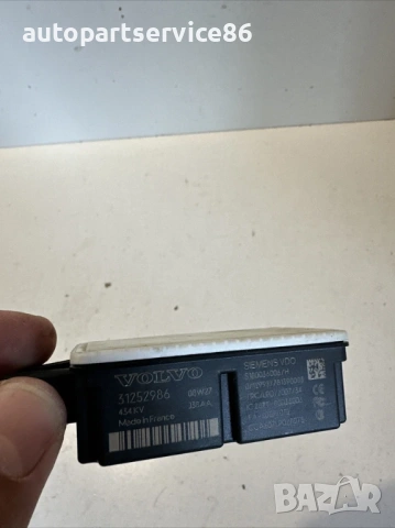 Модул за управление на ключа за Volvo C70 Convertible 2.0D (2008) 31252986, снимка 2 - Части - 54145313