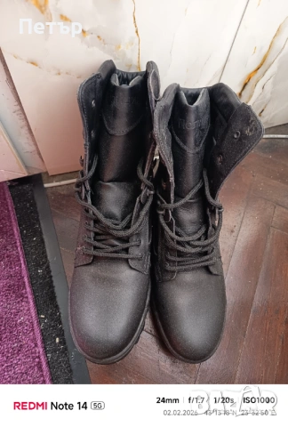 Кубинки 42 номер 