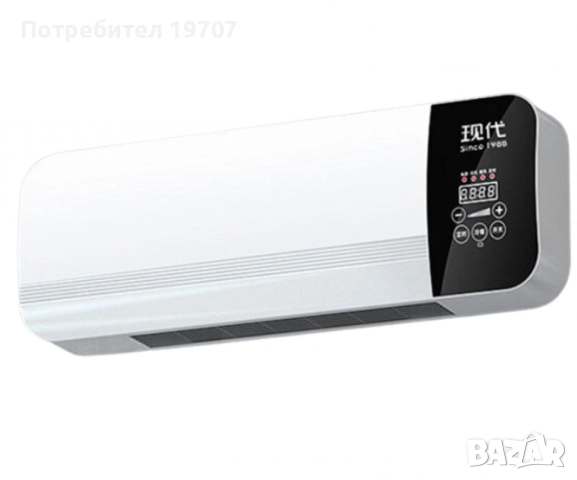 Модерна печка за стенен монтаж,за студено и топло,с двойно предназначение,LED дисплей