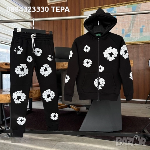 Дамски, мъжки и детски екипи – нови модели, топ качество #ТЕРА, снимка 12 - Детски комплекти - 52569554