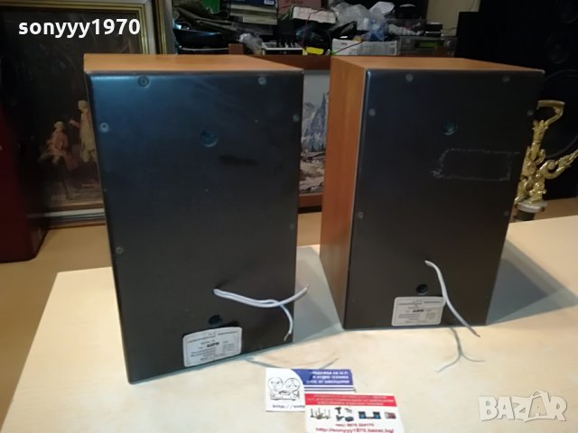 hi-fi intermarket typ life 100 germany 0808211957, снимка 8 - Тонколони - 33759299