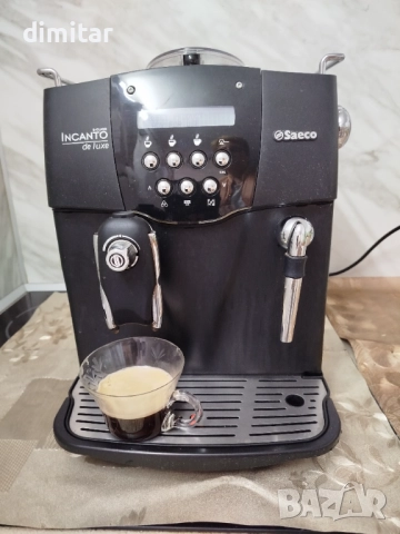 Кафе машина SAECO INCANTO de LUXE S CLASS , снимка 8 - Кафемашини - 52563120