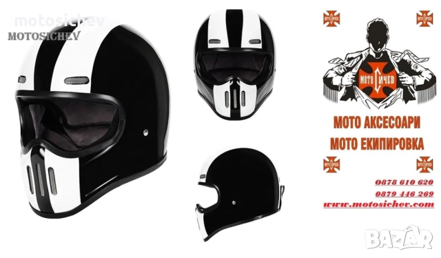 МОТОЦИКЛЕТНА КАСКА СТИЛ Yakuza, снимка 2 - Аксесоари и консумативи - 51655171