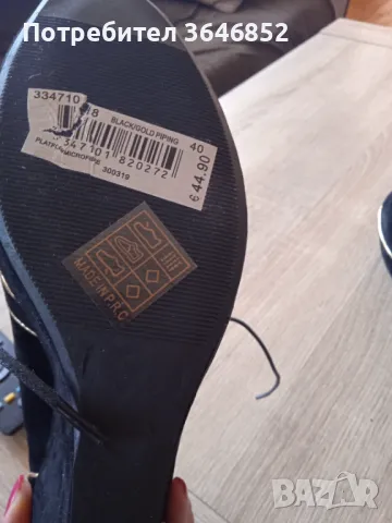 Велурени обувки за есен-пролет,N 40, снимка 5 - Дамски елегантни обувки - 47404420