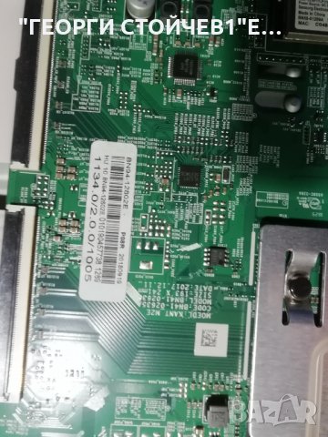 SAMSUNG     UE55NU7179U  СЪС СЧУПЕН ДИСПЛЕЙ , снимка 6 - Части и Платки - 31942894