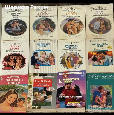 Продавам книги на английски език