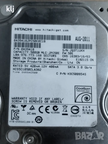 Хард диск 500 gb, снимка 5 - Твърди дискове - 51320987