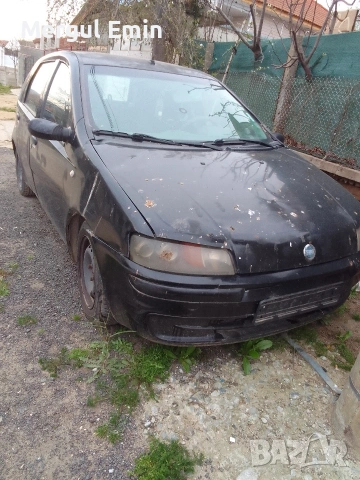 продавам * Фиат пунто