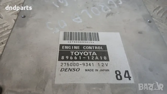 Компютър Toyota Corolla 1.6 2005 89661-12A10 275000-9341 Corolla (E120; E130) (2000-2007), снимка 2 - Части - 55850461